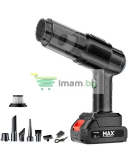 Мултифункционална акумулаторна прахосмукачка 4в1